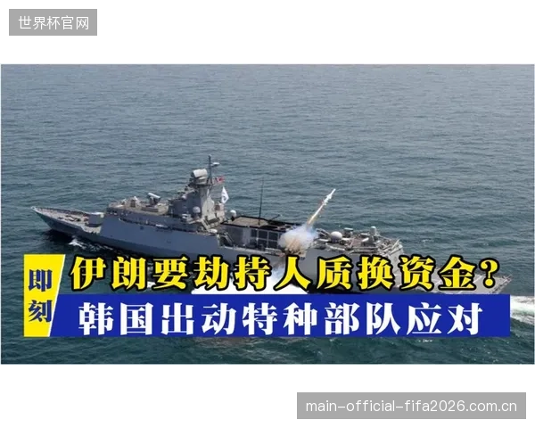 特种防爆无人艇的“以租代售”模式，设定了赛事运营方轻资产化的新路径